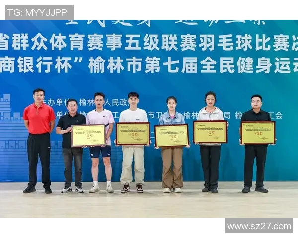 西安羽毛球队在总决赛积分榜上以67分稳居第一名展现强劲实力