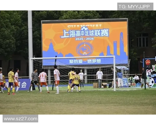 上海足球队在联赛中的意识表现分析与未来展望 上海足球队在联赛中的意识表现分析与未来展望