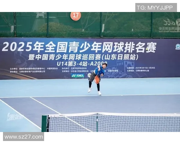 全国锦标赛积分榜更新上海网球队以56分稳居第一名 全国锦标赛积分榜更新上海网球队以56分稳居第一名