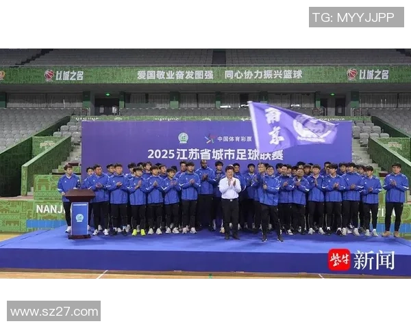 南京足球队技术实力飙升创新高引发全国关注与期待