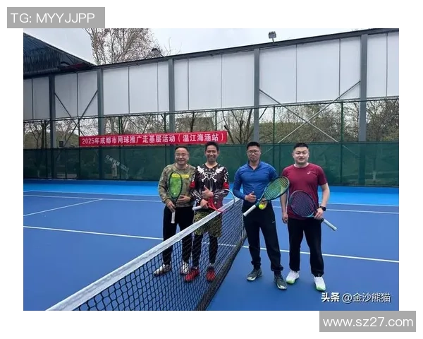 成都网球队包夹战术解析与其在网球赛事中的影响探讨 成都网球队包夹战术解析与其在网球赛事中的影响探讨