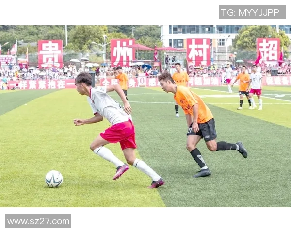 村超足球明星比赛点燃乡村热情展现草根足球魅力与团结精神 村超足球明星比赛点燃乡村热情展现草根足球魅力与团结精神