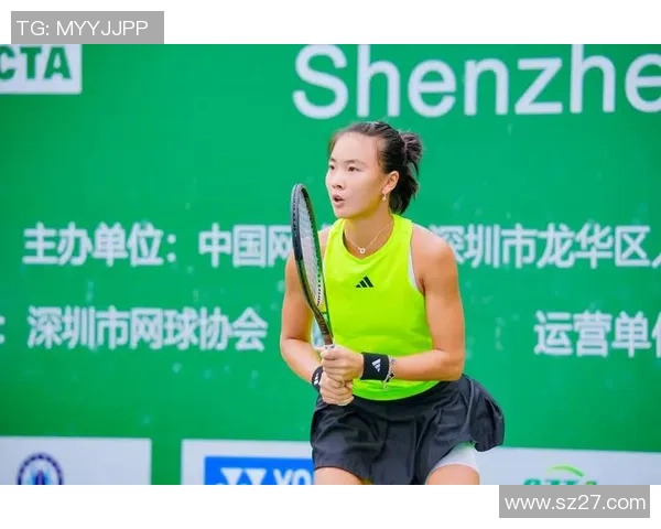 深圳网球队在亚运会中的团队协作表现值得称赞与反思 深圳网球队在亚运会中的团队协作表现值得称赞与反思