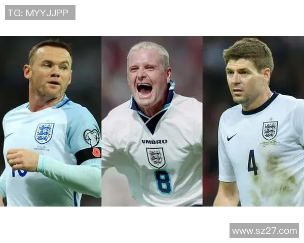 英格兰足球历史上的传奇明星与他们的辉煌成就回顾