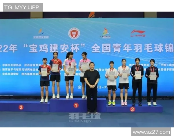 西安羽毛球队实力深度剖析与对比研究 西安羽毛球队实力深度剖析与对比研究