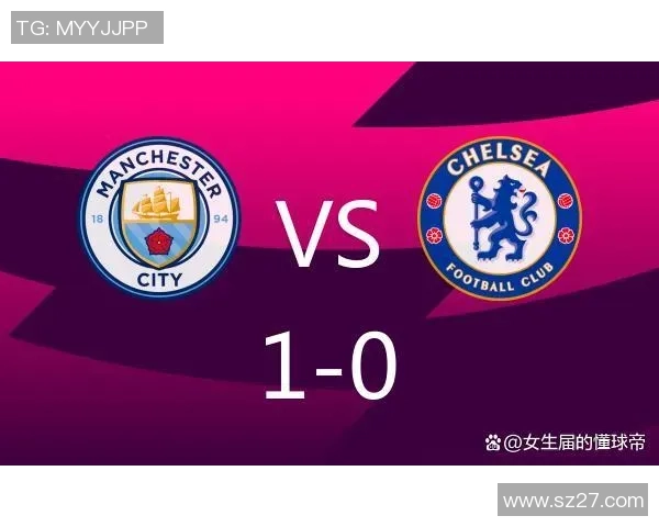 南京足球队以59分领跑欧锦赛积分榜展现强劲实力