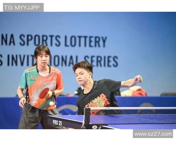成都乒乓球队在邀请赛中的技术表现分析与点评